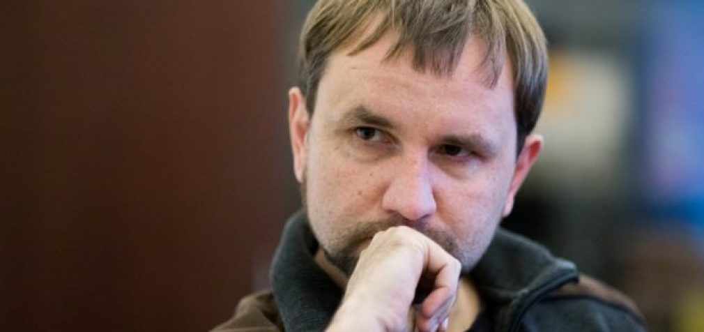 В Раде одобрили переименование двух областей