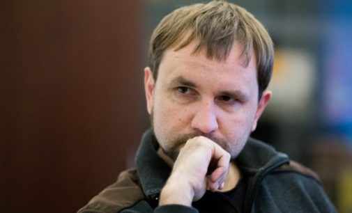В Раде одобрили переименование двух областей