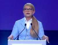 Кононенко: Кремль помогает Тимошенко, занеся ее в санкционный список