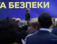 Тимошенко пояснила, почему поддержала военное положение в Украине