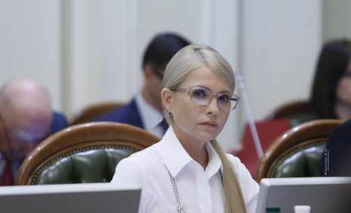 Аналітик Атлантичної Ради: Президентство Тимошенко — шанс для нового початку та прогресивного розвитку країни.