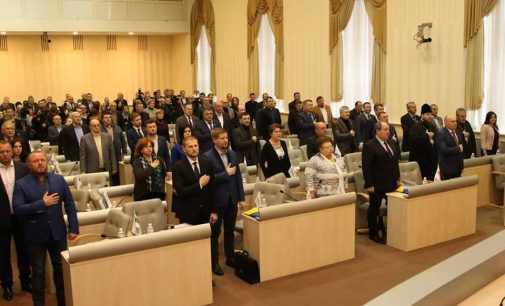 Дніпропетровська облрада підтримала звернення до Президента проти підвищення ціни на газ