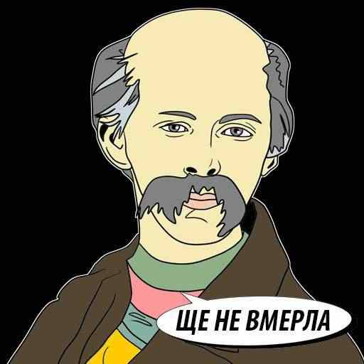 В поддержку выставки Квантовый скачок Шевченко созданы постеры с осовремененным изображением Леси Украинки 07