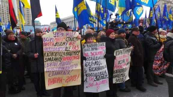 В Киеве на Майдане Незалежности националисты проводят Вече достоинства за чистые выборы (обновлено) 06