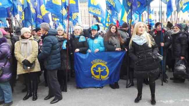 В Киеве на Майдане Незалежности националисты проводят Вече достоинства за чистые выборы (обновлено) 07