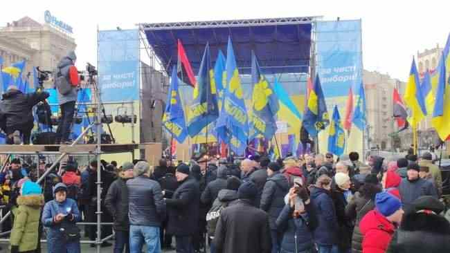 В Киеве на Майдане Незалежности националисты проводят Вече достоинства за чистые выборы (обновлено) 11