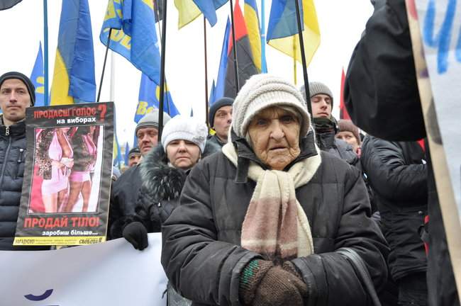 В Киеве на Майдане Незалежности националисты проводят Вече достоинства за чистые выборы (обновлено) 33