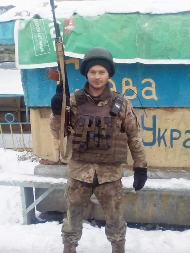 Украинский воин Борис Бординюк погиб на Донбассе 24 февраля 01