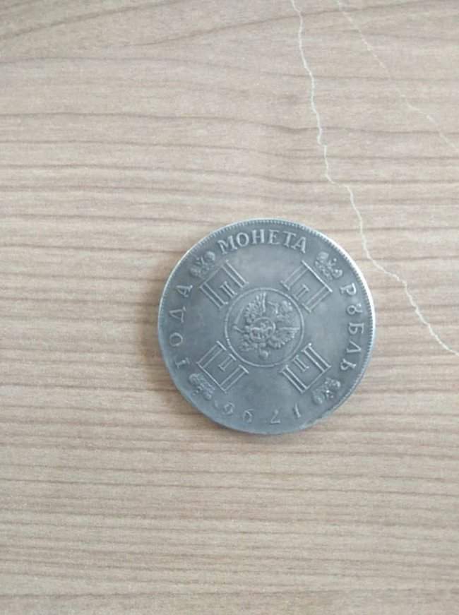 Одесские таможенники помешали вывозу из Украины старинной монеты, стоимостью 45 тыс. долл., - ГФС 03