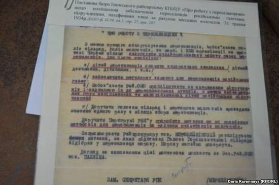 Канадские ученые оцифровали уникальную запись первого симпозиума по Голодомору 02