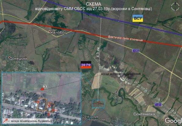 Наемники РФ обстреляли оккупированные Пикузы, Золотое-5 и Сентяновку, - штаб ООС 03