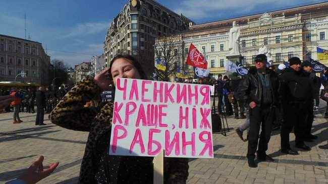 Мусор, п*дор, я тебе зафіксував, - полиция в Киеве задержала националистов Корчинского, протестующих против Марша женщин 08