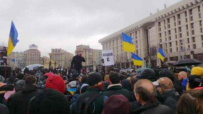 Свинарчуків Порошенка за ґрати!: Нацкорпус проводит акцию в центре Киева (обновлено) 10