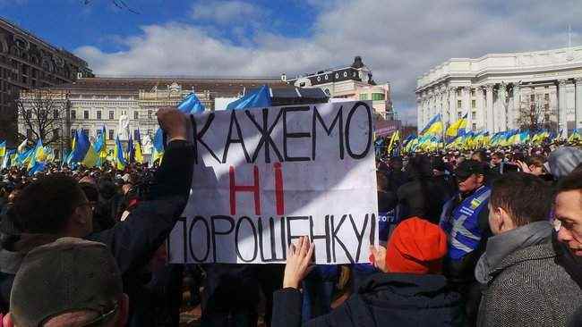 Порошенко провел народную встречу в центре Киева (обновлено) 08