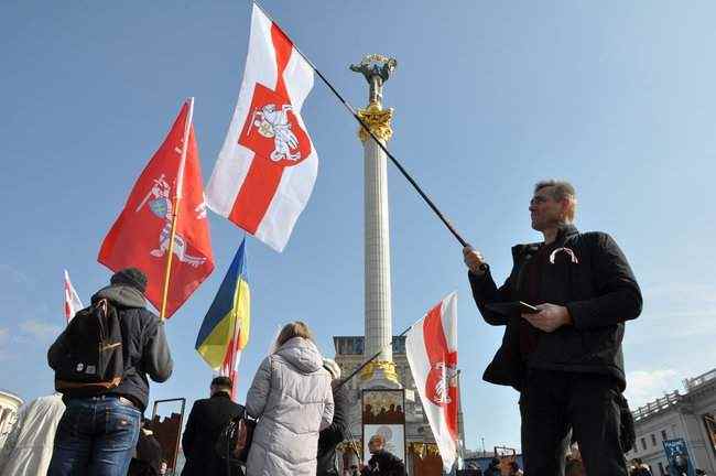 Жыве Беларусь!, - в центре Киева прошла акция посвященная Дню Воли 01