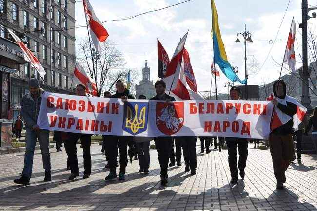 Жыве Беларусь!, - в центре Киева прошла акция посвященная Дню Воли 14