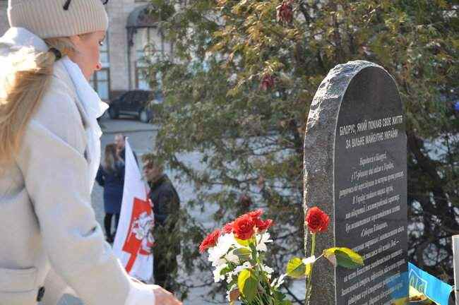 Жыве Беларусь!, - в центре Киева прошла акция посвященная Дню Воли 16