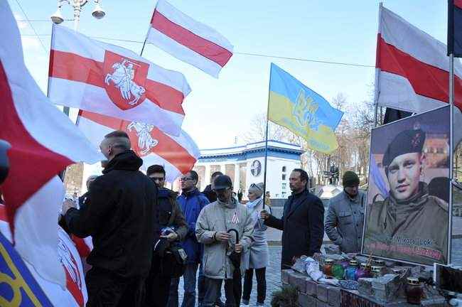 Жыве Беларусь!, - в центре Киева прошла акция посвященная Дню Воли 18