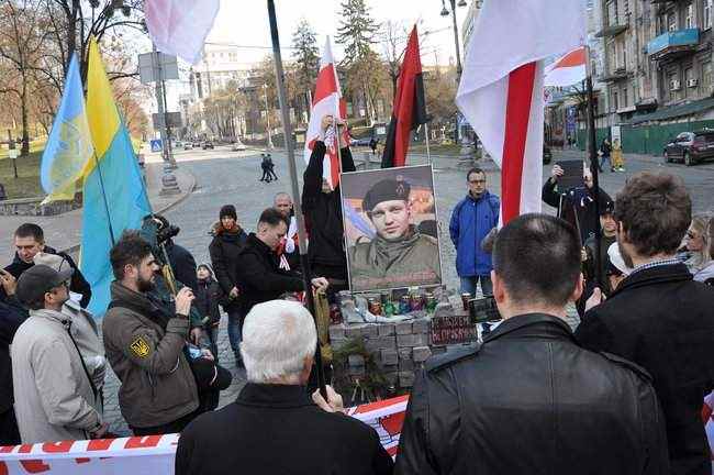 Жыве Беларусь!, - в центре Киева прошла акция посвященная Дню Воли 20