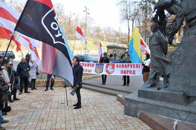 Жыве Беларусь!, - в центре Киева прошла акция посвященная Дню Воли 23