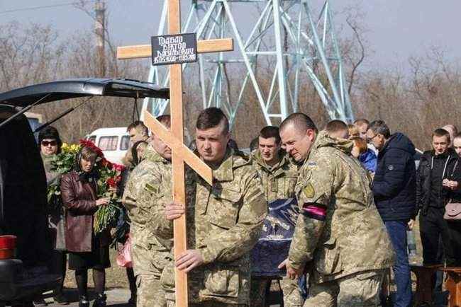 Погибшего на Донбассе воина Виктора Грабара проводили в последний путь в Днепре 05