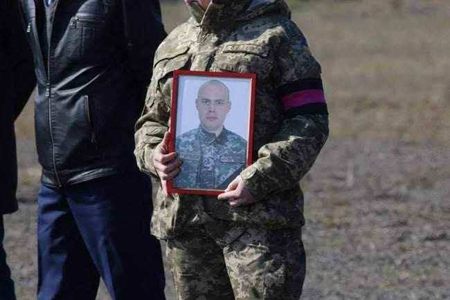 Погибшего на Донбассе воина Виктора Грабара проводили в последний путь в Днепре 06