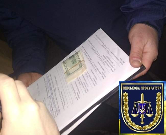 Майор ВСУ задержан на взятке 3 тыс. долл. за содействие в аренде военного имущества 02
