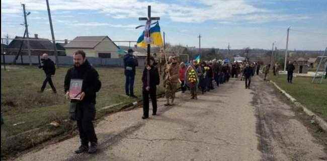 Украинского воина Александра Милютина, погибшего на Донбассе, похоронили в Бахмуте 03