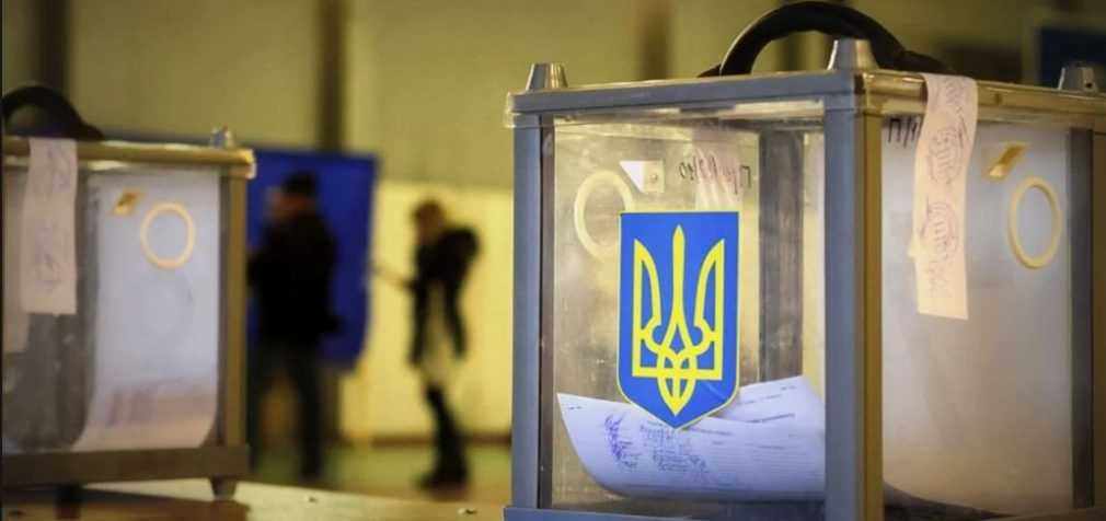 «Слуга народа» показала, как изменился бюллетень для голосования