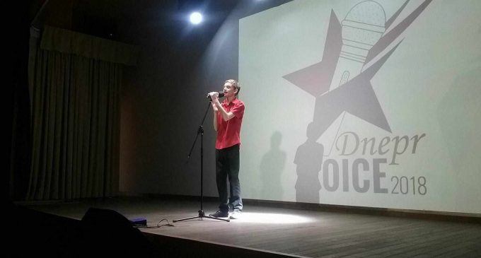 Сегодня прошел первый полуфинал Dnepr Voice: как это было (ФОТО, ВИДЕО)