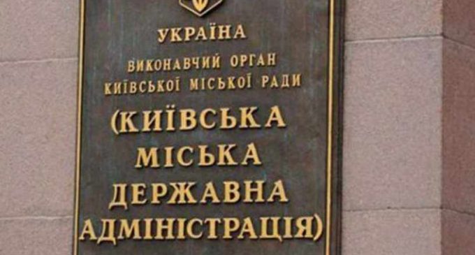 Кличко рассказал, что будет со светом и водой в Киеве