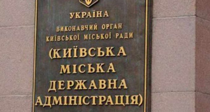 Угроза блэкаута в столице: власти начали подготовку к остановке ТЭЦ-5 и ТЭЦ-6