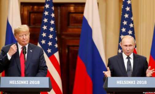 AP: Трамп готов встретиться с Путиным в Москве