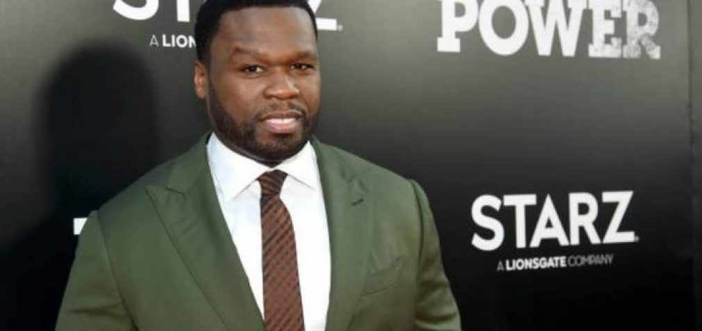 В США едва не застрелили рэпера 50 Cent