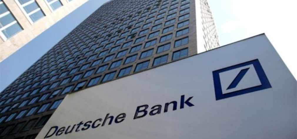 Deutsche Bank может разорвать отношения с РФ