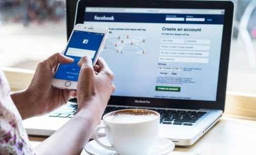 Facebook впервые удалил страницы топ-чиновников