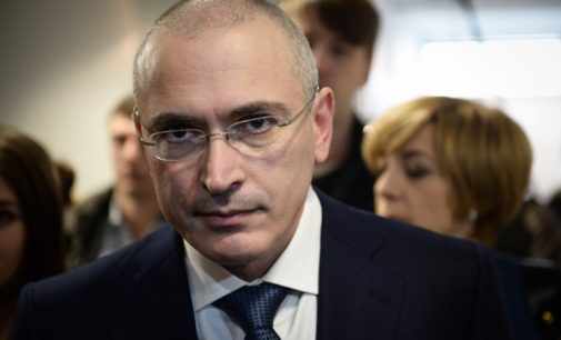 В РФ пришли с обысками в организацию Ходорковского