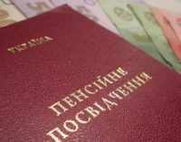 Кому из украинцев повысят пенсии в 2018-м