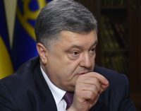 Украинскую армию будут усиливать не только на Донбассе — Порошенко