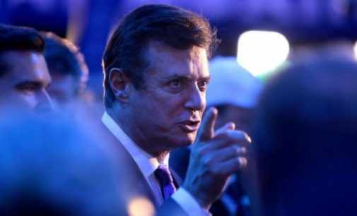 У Манафорта было 30 зарубежных счетов с украинскими деньгами