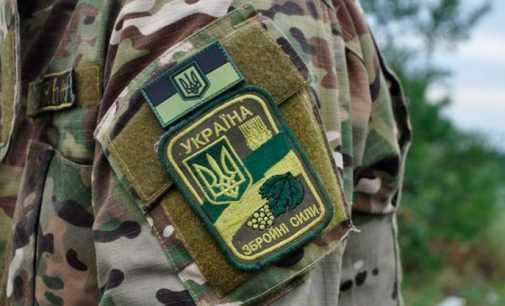 Подозреваемых в убийстве 23-летнего военного в Лозовой задержали