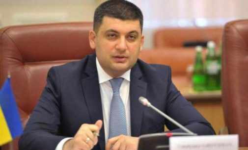Первоклассники будут учиться по новым госстандартам и в новых классах