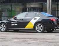Эстонская спецслужба: Yandex.Taxi сливает данные в РФ