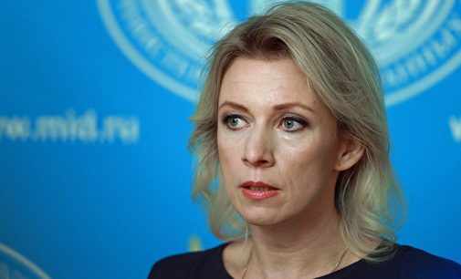 МИД РФ винит Киев в убийстве Захарченко