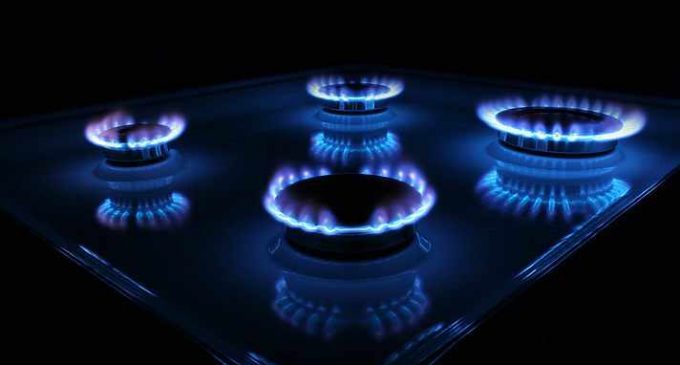 Сколько будут платить украинцы за газ в сентябре