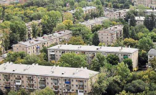 Как в Украине будут сносить старые «хрущевки»