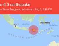 Землетрясение в Индонезии: Погибли около 350 человек