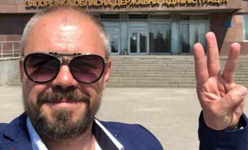 Убийство «Сармата» в Бердянске является заказным, – Аброськин