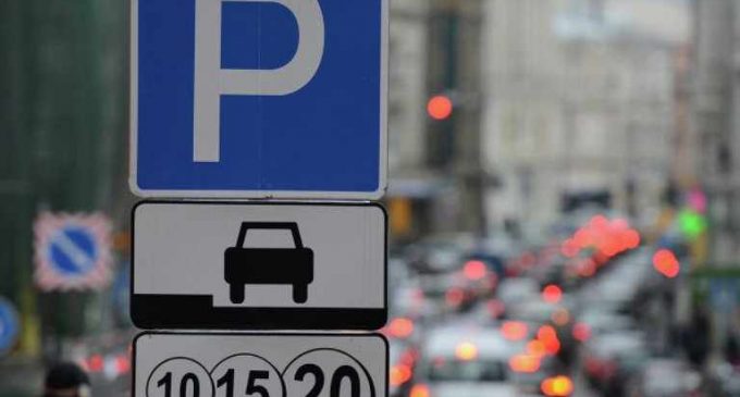 Новые правила парковки в Украине: как накажут водителей