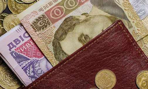 Украинцев ждут новые задержки выплат пенсий